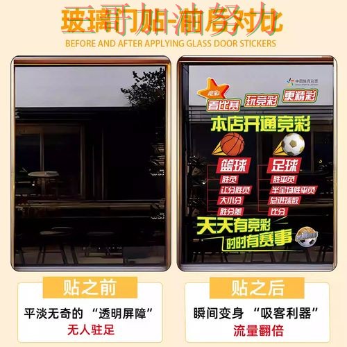 世界杯竞猜靠谱吗指南：深度解析全流程解析（World Cup 2026）